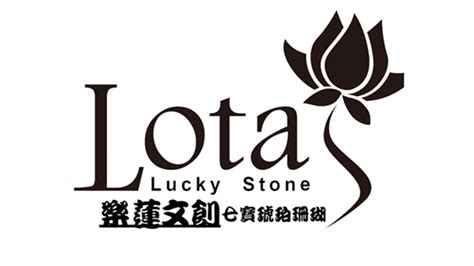 硨磲真假|Lotas (LK)三分鐘搞懂如何分辨硨磲真假 